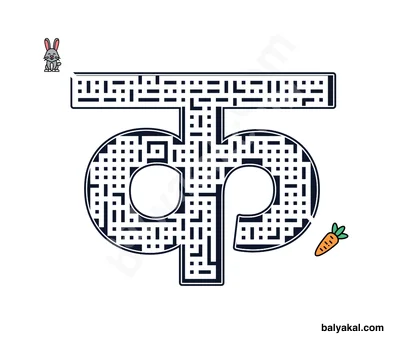 Nepali Barnamala Maze - Balyakal educational preview