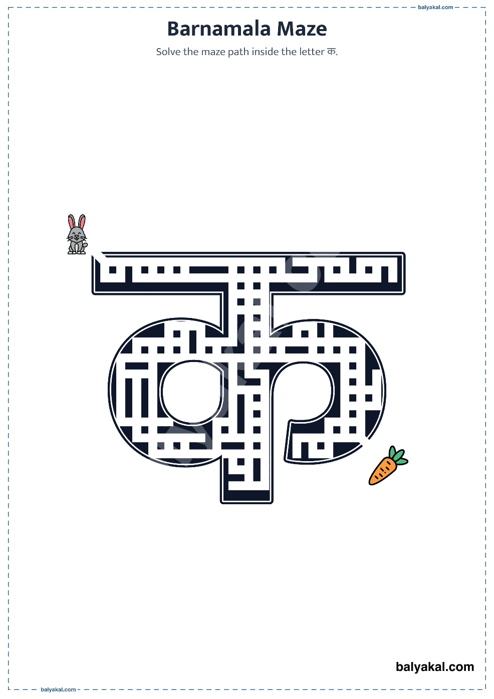 Nepali Barnamala Maze Escape page 3 - Printable worksheet preview