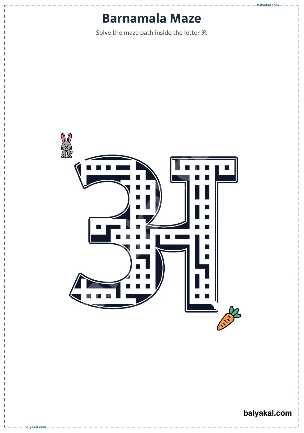 Nepali Barnamala Maze Escape page 2 - Printable worksheet preview