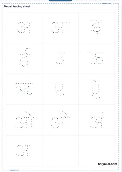 Full Ka Kha Ga Tracing Sheets - Balyakal educational preview